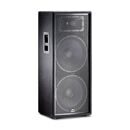 Акустическая система JBL JRX225