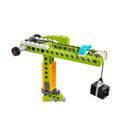 Базовый набор WeDo 2.0